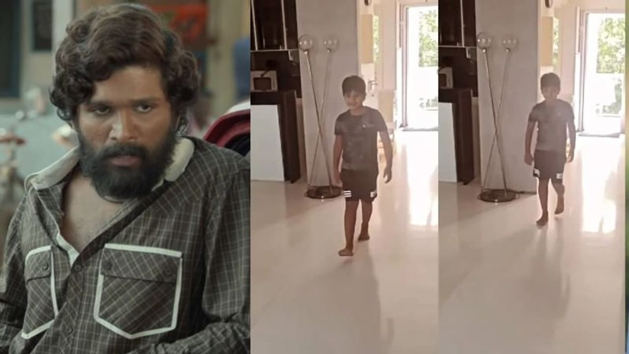 అల్లు అర్జున్ తనయుడు టాలెంట్.. తండ్రిని ఇమిటేట్ చేస్తోన్న అల్లు అయాన్ వైరల్ వీడియో అల్లు అర్జున్ తనయుడు టాలెంట్.. తండ్రిని ఇమిటేట్ చేస్తోన్న అల్లు అయాన్ వైరల్ వీడియో