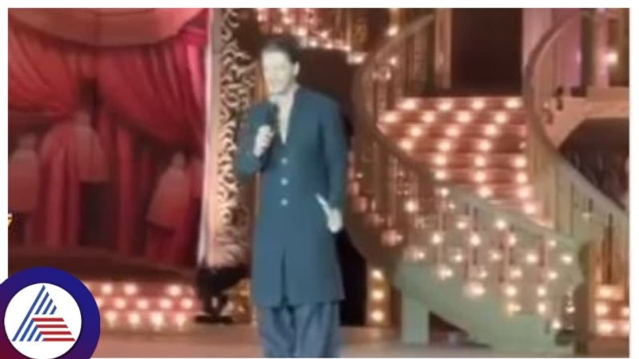 അനന്ദ് അംബാനിയുടെ വിവാഹാഘോഷ വേദിയില്‍ ഷാരൂഖിന്‍റെ 'ജയ് ശ്രീറാം' വീഡിയോ വൈറല്‍