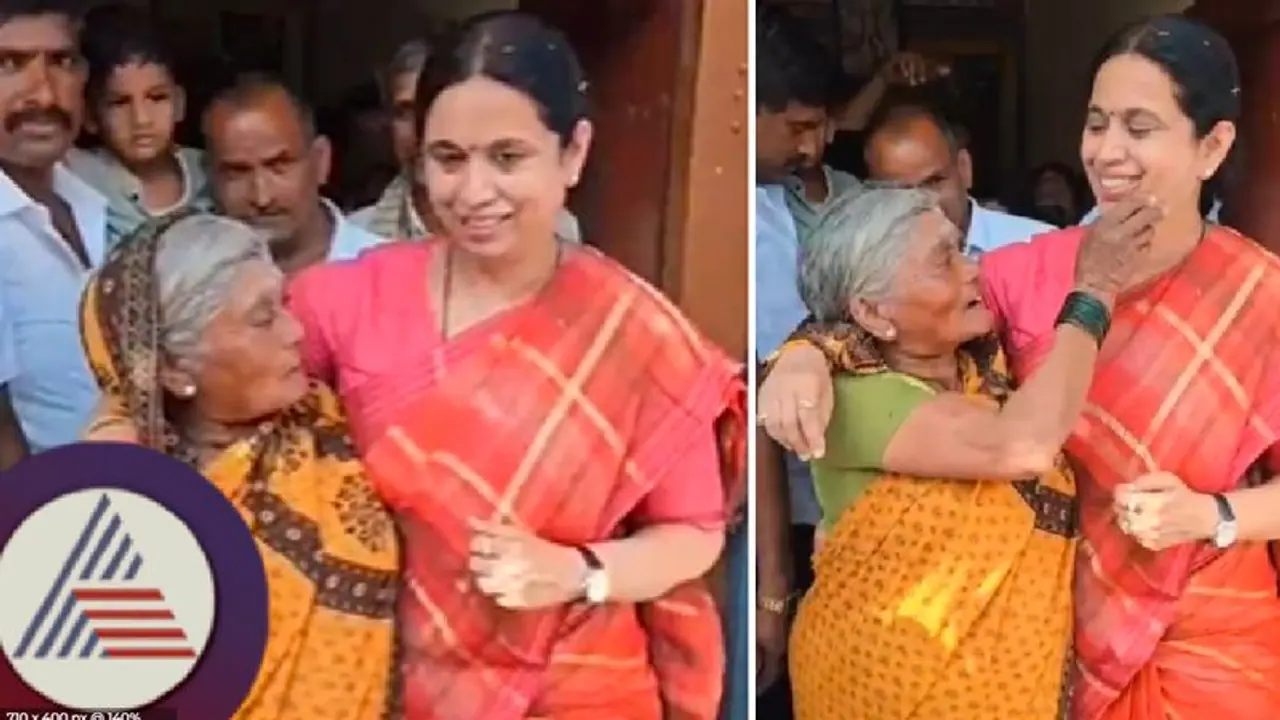 'ನಾವು ಮಕ್ಳು ಮರಿ ಈಗ ಹೊಟ್ಟೆತುಂಬಾ ಉಣ್ತಿವಮ್ಮ': ಸಚಿವೆ ಹೆಬ್ಬಾಳ್ಕರ್ ಗಲ್ಲ ಸವರಿ ಗ್ಯಾರಂಟಿಗೆ ಮೆಚ್ಚುಗೆ ಸೂಚಿಸಿದ ವೃದ್ಧೆ 'ನಾವು ಮಕ್ಳು ಮರಿ ಈಗ ಹೊಟ್ಟೆತುಂಬಾ ಉಣ್ತಿವಮ್ಮ': ಸಚಿವೆ ಹೆಬ್ಬಾಳ್ಕರ್ ಗಲ್ಲ ಸವರಿ ಗ್ಯಾರಂಟಿಗೆ ಮೆಚ್ಚುಗೆ ಸೂಚಿಸಿದ ವೃದ್ಧೆ