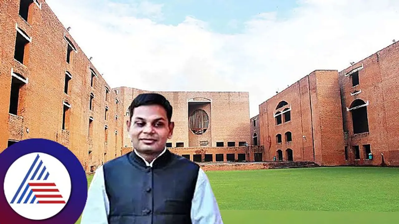 ಮನಸ್ಸಿದ್ದರೆ ಮಾರ್ಗ: ಈ ಪಿಎಚ್ಡಿ ಪಾಸ್ ಅಂಧ ವ್ಯಕ್ತಿ, ಐಐಎಂ ಬೋದ್ ಗಯಾದಲ್ಲಿನ್ನು ಪ್ರಾಧ್ಯಾಪಕ ಮನಸ್ಸಿದ್ದರೆ ಮಾರ್ಗ: ಈ ಪಿಎಚ್ಡಿ ಪಾಸ್ ಅಂಧ ವ್ಯಕ್ತಿ, ಐಐಎಂ ಬೋದ್ ಗಯಾದಲ್ಲಿನ್ನು ಪ್ರಾಧ್ಯಾಪಕ