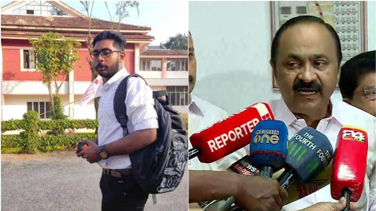 'സിദ്ധാര്ത്ഥന്റെ മരണം സിബിഐ അന്വേഷിക്കണം'; മുഖ്യമന്ത്രിക്ക് പ്രതിപക്ഷ നേതാവിന്റെ കത്ത് 'സിദ്ധാര്ത്ഥന്റെ മരണം സിബിഐ അന്വേഷിക്കണം'; മുഖ്യമന്ത്രിക്ക് പ്രതിപക്ഷ നേതാവിന്റെ കത്ത്