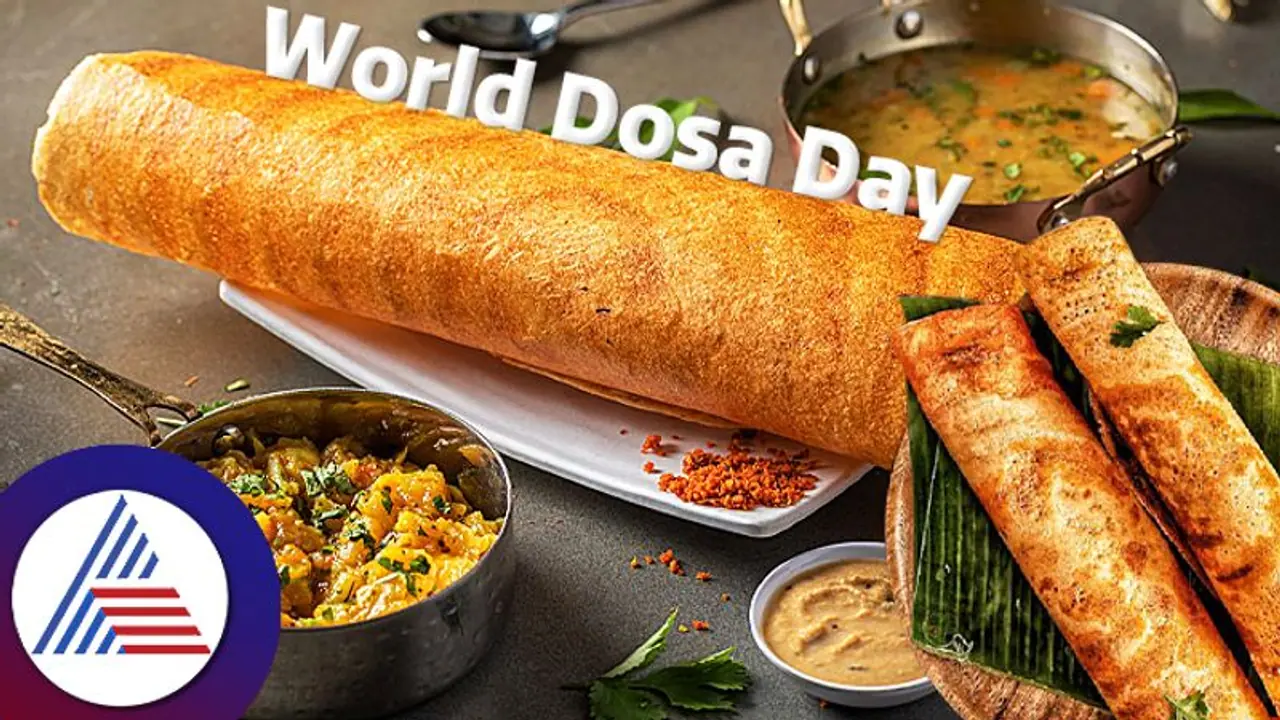 World Dosa Day: ಸ್ವಿಗ್ಗಿಯಲ್ಲಿ ಒಂದೇ ವರ್ಷ 29 ಮಿಲಿಯನ್‌ ದೋಸೆ ಡೆಲಿವರಿ, ನಿಮಿಷಕ್ಕೆ 122 ದೋಸೆ ಆರ್ಡರ್‌