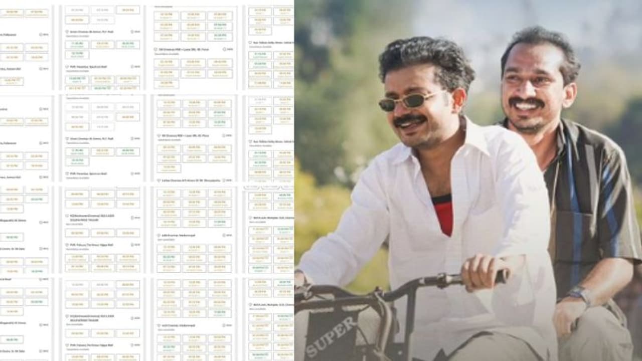 തമിഴ്നാട്ടിൽ നിന്ന് മാത്രം 10 കോടി! കേരളത്തിൽ നിന്ന് എത്ര? 10 ദിവസം കൊണ്ട് ആഗോള ബോക്സ് ഓഫീസിൽ നിന്ന് നേടിയത് തമിഴ്നാട്ടിൽ നിന്ന് മാത്രം 10 കോടി! കേരളത്തിൽ നിന്ന് എത്ര? 10 ദിവസം കൊണ്ട് ആഗോള ബോക്സ് ഓഫീസിൽ നിന്ന് നേടിയത്