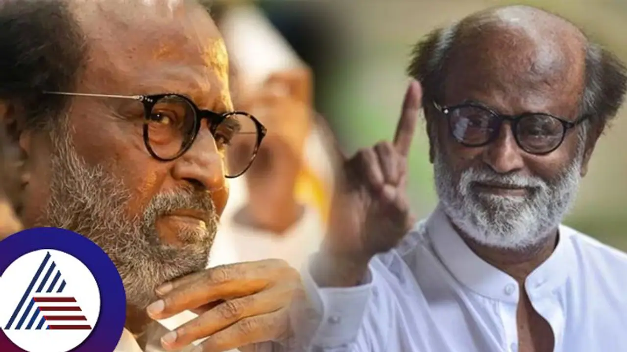 12 ಎಕರೆ ಜಾಗದಲ್ಲಿ ರಜನೀಕಾಂತ್ ಆಸ್ಪತ್ರೆ: ರಾಜಕೀಯದಿಂದ ದೂರವಿದ್ದು ಬಡವರಿಗೆ ಉಚಿತ ಚಿಕಿತ್ಸೆ ಗುರಿ 12 ಎಕರೆ ಜಾಗದಲ್ಲಿ ರಜನೀಕಾಂತ್ ಆಸ್ಪತ್ರೆ: ರಾಜಕೀಯದಿಂದ ದೂರವಿದ್ದು ಬಡವರಿಗೆ ಉಚಿತ ಚಿಕಿತ್ಸೆ ಗುರಿ