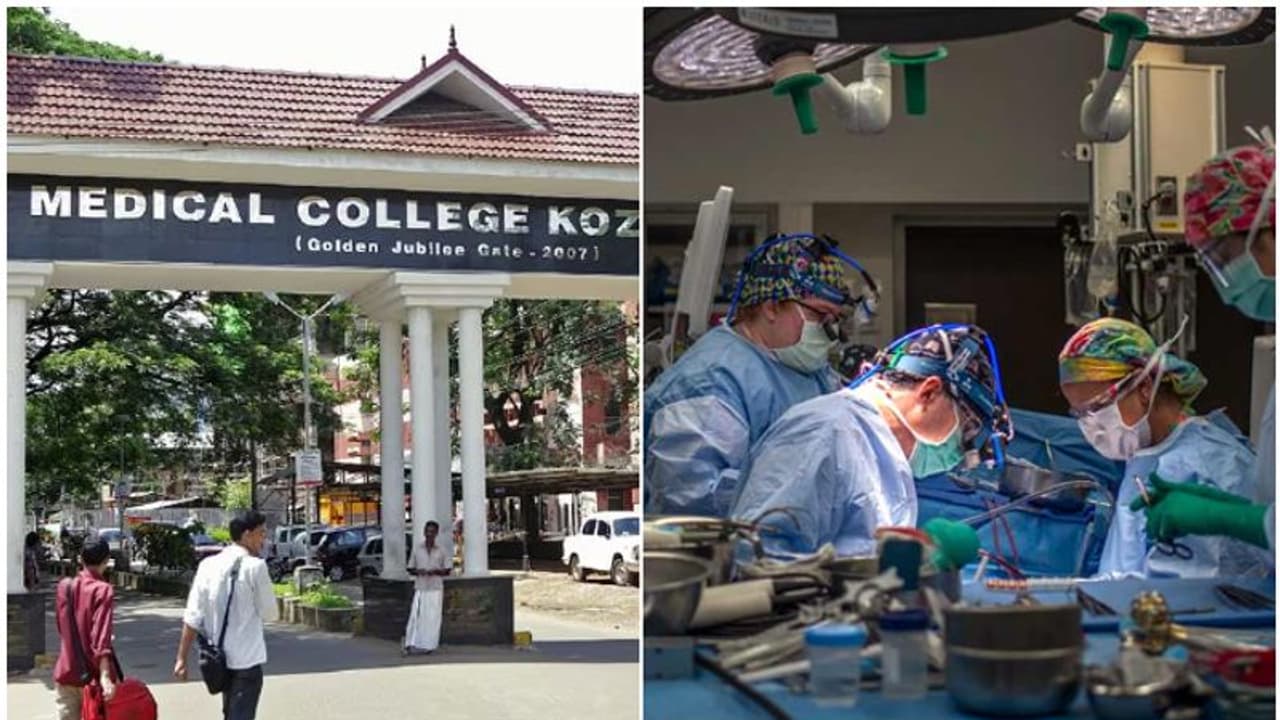 കോടികളുടെ കുടിശ്ശിക; കോഴിക്കോട് മെഡിക്കൽ കോളേജിൽ ഹൃദയ താളം നിലയ്ക്കുമോ? ശസ്ത്രക്രിയ പ്രതിസന്ധിയിലേക്ക് കോടികളുടെ കുടിശ്ശിക; കോഴിക്കോട് മെഡിക്കൽ കോളേജിൽ ഹൃദയ താളം നിലയ്ക്കുമോ? ശസ്ത്രക്രിയ പ്രതിസന്ധിയിലേക്ക്