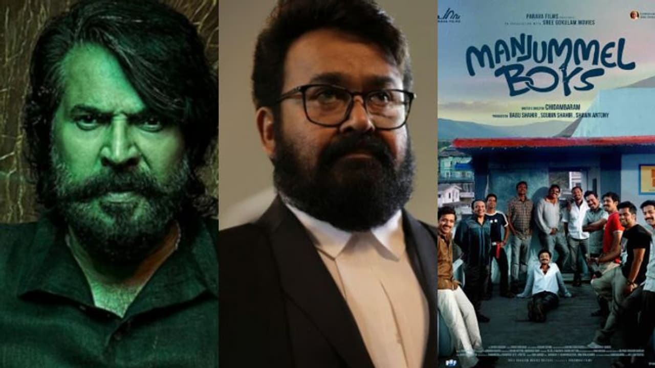 മമ്മൂട്ടിയുടെ ഭീഷ്മ പർവത്തിന്റെ ലൈഫ്ടൈം കളക്ഷൻ മറികടന്നു, നേരും വീണു, മഞ്ഞുമ്മൽ ബോയ്സിനു മുന്നിൽ 3 പേർ മമ്മൂട്ടിയുടെ ഭീഷ്മ പർവത്തിന്റെ ലൈഫ്ടൈം കളക്ഷൻ മറികടന്നു, നേരും വീണു, മഞ്ഞുമ്മൽ ബോയ്സിനു മുന്നിൽ 3 പേർ