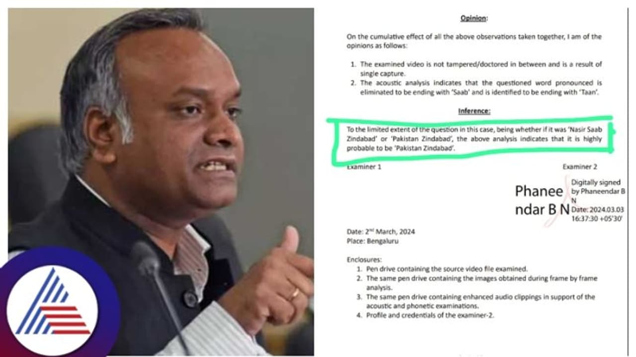 ಸರ್ಕಾರದ ವರದಿಗೂ ಮುನ್ನವೇ ಬಿಜೆಪಿಯ ಖಾಸಗಿ ಎಫ್ಎಸ್ಎಲ್ ವರದಿ, ಪ್ರಿಯಾಂಕ್ ಖರ್ಗೆ ಕೆಂಡಾಮಂಡಲ ಸರ್ಕಾರದ ವರದಿಗೂ ಮುನ್ನವೇ ಬಿಜೆಪಿಯ ಖಾಸಗಿ ಎಫ್ಎಸ್ಎಲ್ ವರದಿ, ಪ್ರಿಯಾಂಕ್ ಖರ್ಗೆ ಕೆಂಡಾಮಂಡಲ