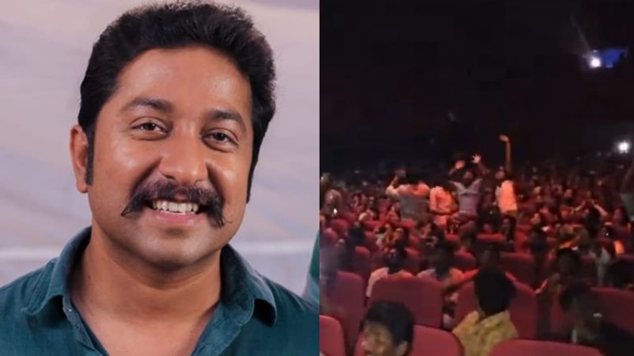 'പടം കഴിഞ്ഞതിന് ശേഷവും...'; തമിഴ് പ്രേക്ഷകര്ക്കൊപ്പം 'മഞ്ഞുമ്മല്' കണ്ട അനുഭവം പങ്കിട്ട് വിനീത് ശ്രീനിവാസന് 'പടം കഴിഞ്ഞതിന് ശേഷവും...'; തമിഴ് പ്രേക്ഷകര്ക്കൊപ്പം 'മഞ്ഞുമ്മല്' കണ്ട അനുഭവം പങ്കിട്ട് വിനീത് ശ്രീനിവാസന്