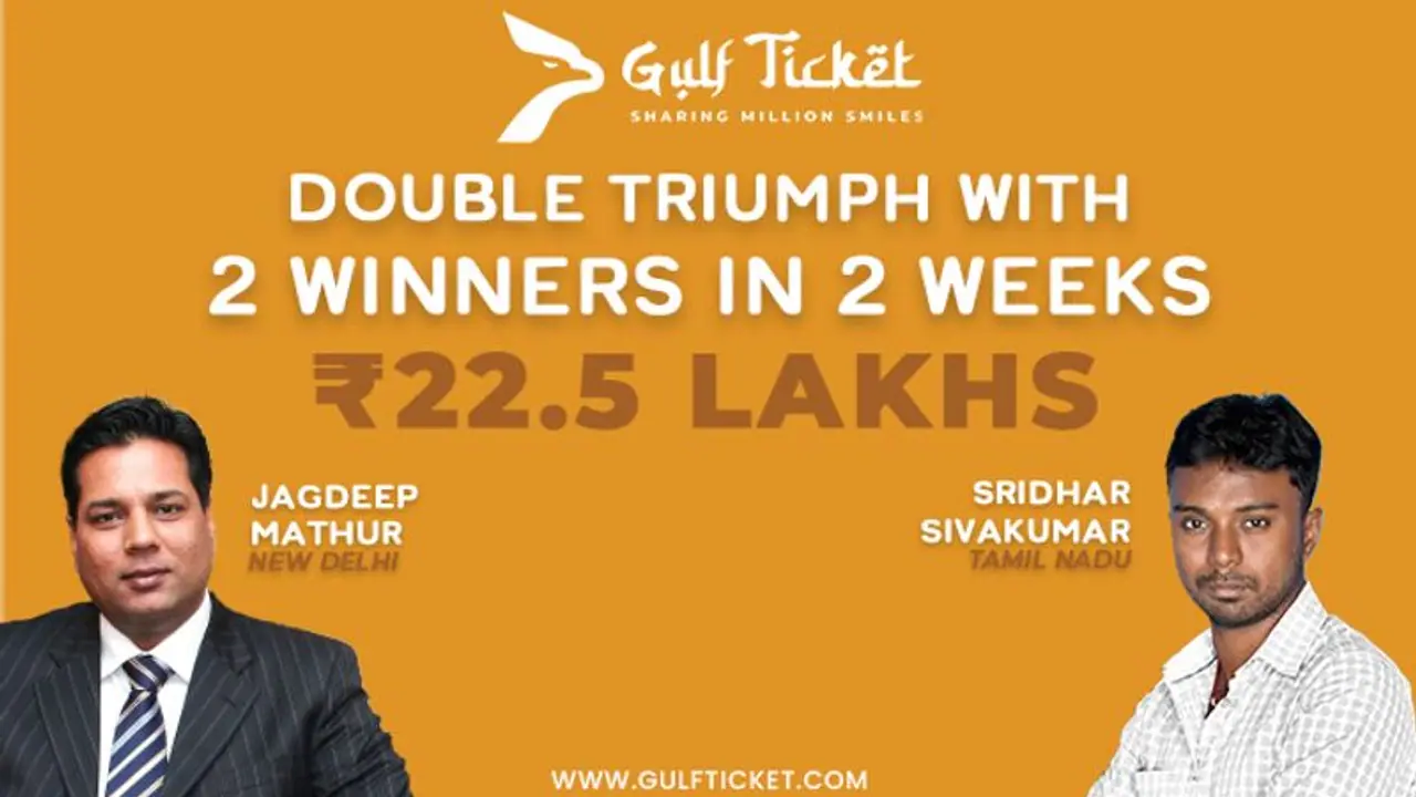 2 வாரங்களில் 2 வெற்றியாளர்களுடன் இரட்டை வெற்றியை கொண்டாடும் Gulf Ticket! 2 வாரங்களில் 2 வெற்றியாளர்களுடன் இரட்டை வெற்றியை கொண்டாடும் Gulf Ticket!