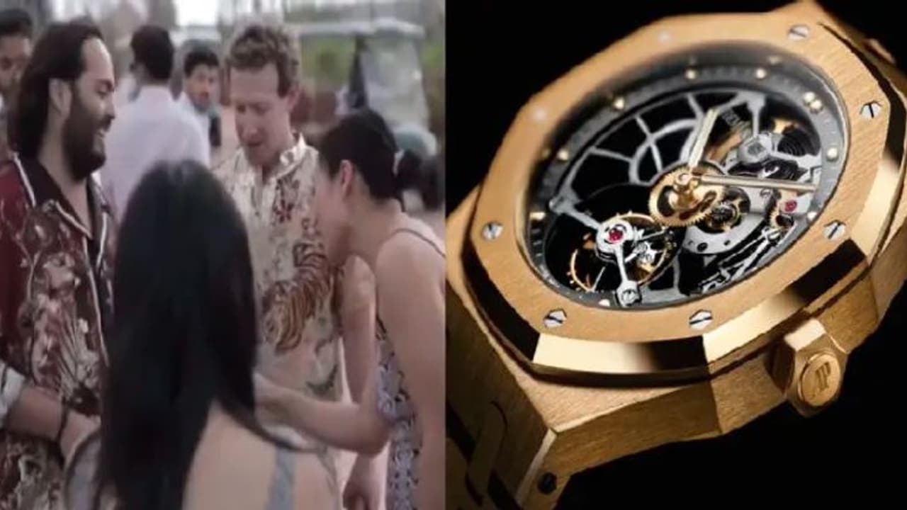 ಅನಂತ್‌ ಅಂಬಾನಿ ವಾಚ್‌ ನೋಡಿ ದಂಗಾದ ಮಾರ್ಕ್ ಜುಕರ್‌ಬರ್ಗ್ ದಂಪತಿ, ಯಪ್ಪಾ..ಇದರ ಬೆಲೆ 10 ಕೋಟಿನಾ!