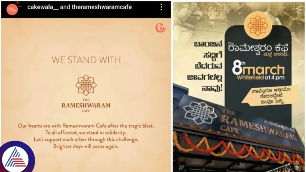 Bomb blast investigation delays opening of Bengaluru’s Rameshwaram Cafe for few more days