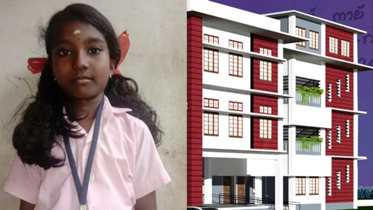 നാലാം ക്ലാസ്സുകാരി അമേയയുടെ കത്തിന് മറുപടി; രണ്ട് കോടിയുടെ ഹൈടെക് കെട്ടിടത്തിന് തറക്കല്ലിട്ടു നാലാം ക്ലാസ്സുകാരി അമേയയുടെ കത്തിന് മറുപടി; രണ്ട് കോടിയുടെ ഹൈടെക് കെട്ടിടത്തിന് തറക്കല്ലിട്ടു