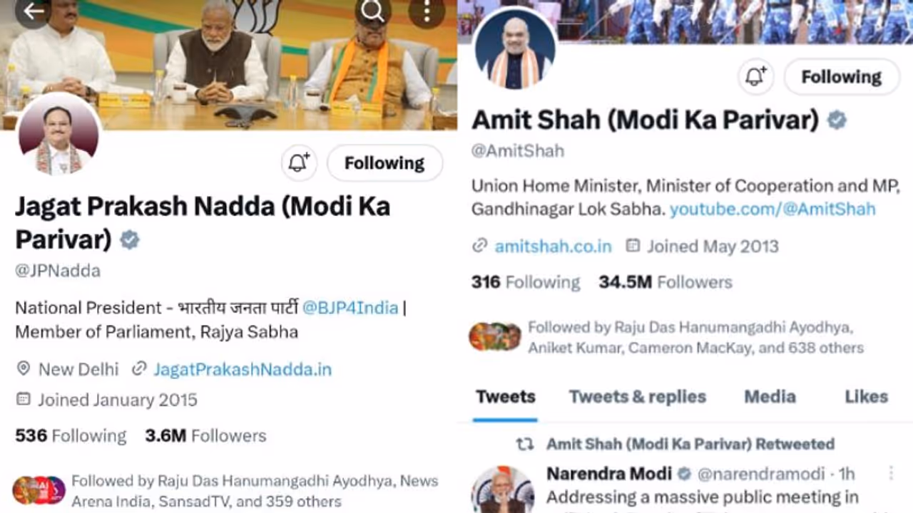 'മോദി കാ പരിവാര്', ലാലു പ്രസാദിന്റെ പരിഹാസത്തിന് മറുപടിയുമായി മോദി, പ്രചാരണ വിഷയമായി ഏറ്റെടുത്ത് ബിജെപി 'മോദി കാ പരിവാര്', ലാലു പ്രസാദിന്റെ പരിഹാസത്തിന് മറുപടിയുമായി മോദി, പ്രചാരണ വിഷയമായി ഏറ്റെടുത്ത് ബിജെപി