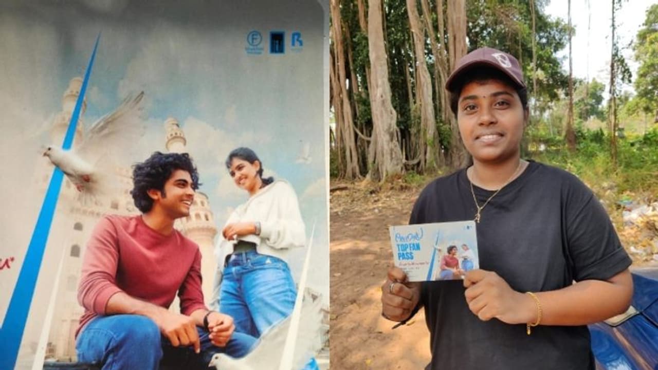 പതിനാലു തവണ 'പ്രേമലു' തീയറ്ററിൽ കണ്ടു; കൊല്ലംകാരിക്ക് ഗംഭീര സര്‍പ്രൈസ് നല്‍കി നിര്‍മ്മാതാക്കള്‍.! 