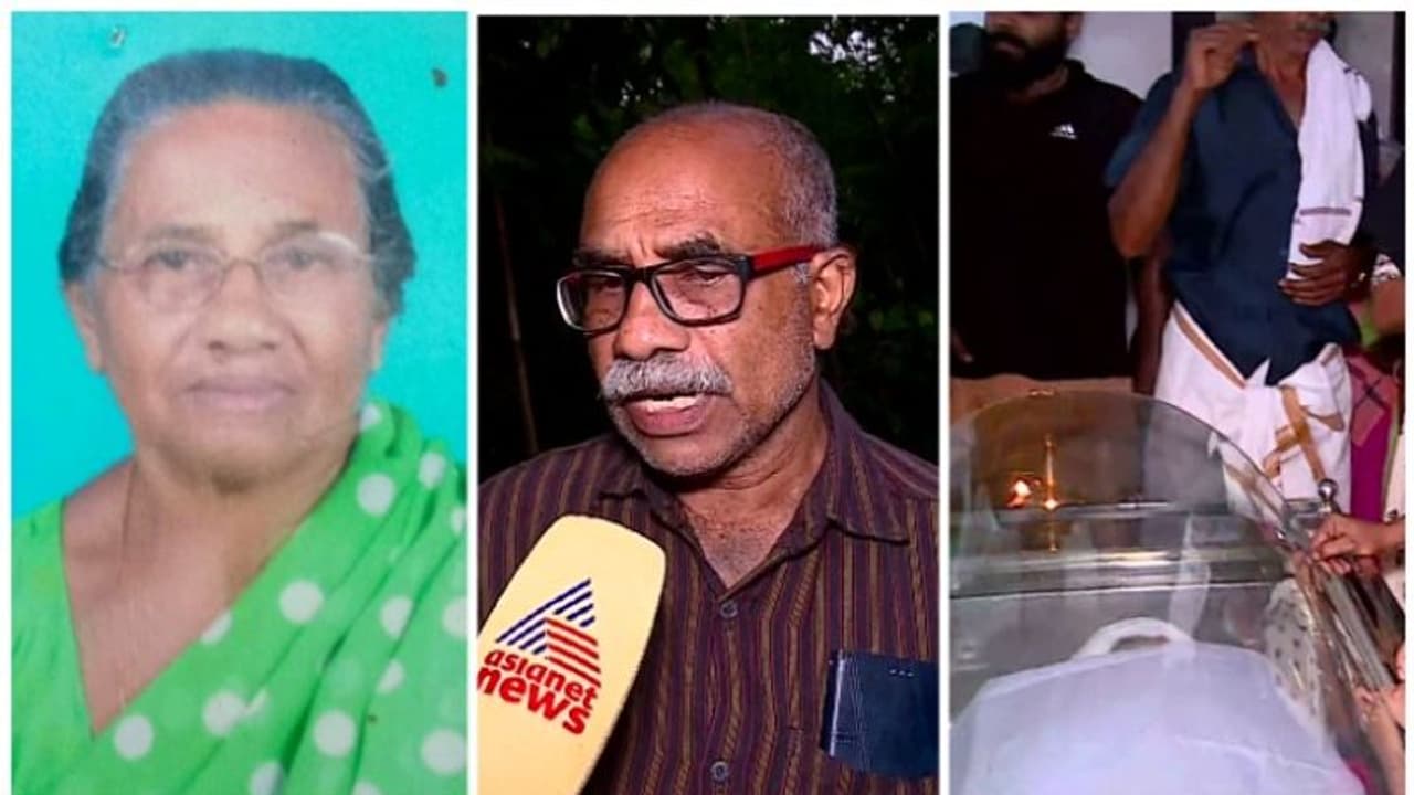 'മൃതദേഹത്തോട് പൊലീസും സമരക്കാരും അനാദരവ് കാണിച്ചു, രാഷ്ട്രീയ സമരത്തിനോട് യോജിപ്പുണ്ടായിരുന്നില്ല' 'മൃതദേഹത്തോട് പൊലീസും സമരക്കാരും അനാദരവ് കാണിച്ചു, രാഷ്ട്രീയ സമരത്തിനോട് യോജിപ്പുണ്ടായിരുന്നില്ല'