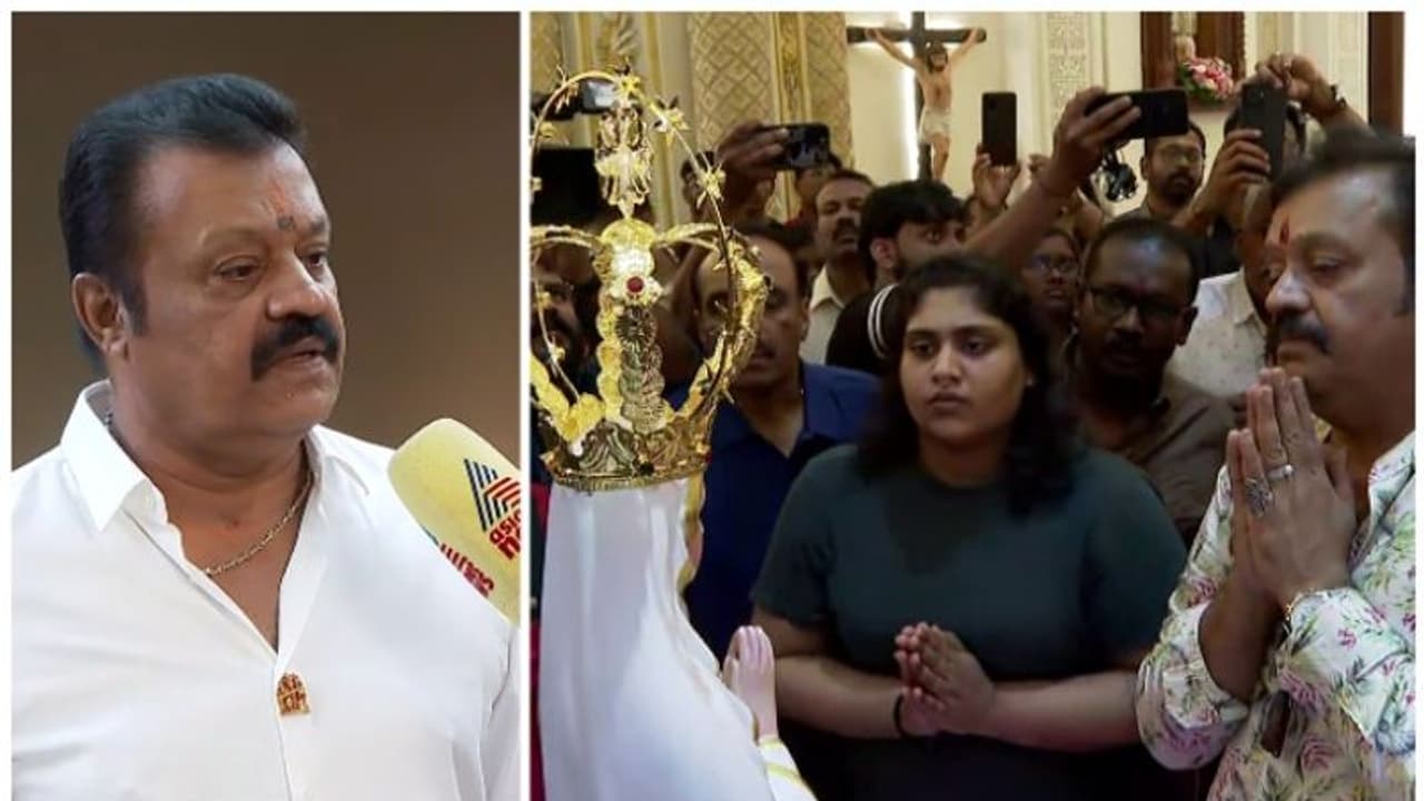 'എന്റെ കുടുംബത്തിന്റെ നേർച്ചയായിരുന്നു കിരീടം, അത് ഓഡിറ്റ് നടത്താൻ മറ്റ് പാർട്ടിക്കാര്ക്ക് എന്ത് അധികാരം?' 'എന്റെ കുടുംബത്തിന്റെ നേർച്ചയായിരുന്നു കിരീടം, അത് ഓഡിറ്റ് നടത്താൻ മറ്റ് പാർട്ടിക്കാര്ക്ക് എന്ത് അധികാരം?'