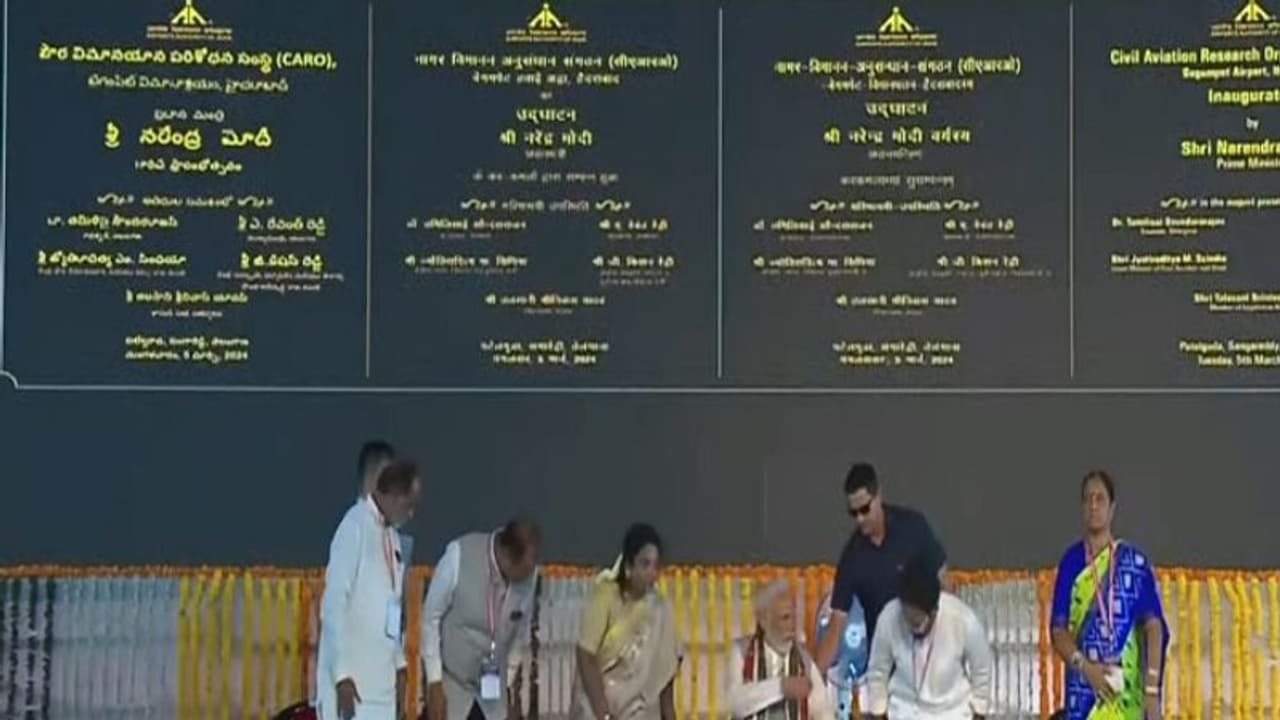 హైద్రాబాద్‌లో ఏవియేషన్ సెంటర్‌తో ఉపాధి: సంగారెడ్డిలో రూ. 7,200 కోట్ల ప్రాజెక్టులు ప్రారంభించిన మోడీ