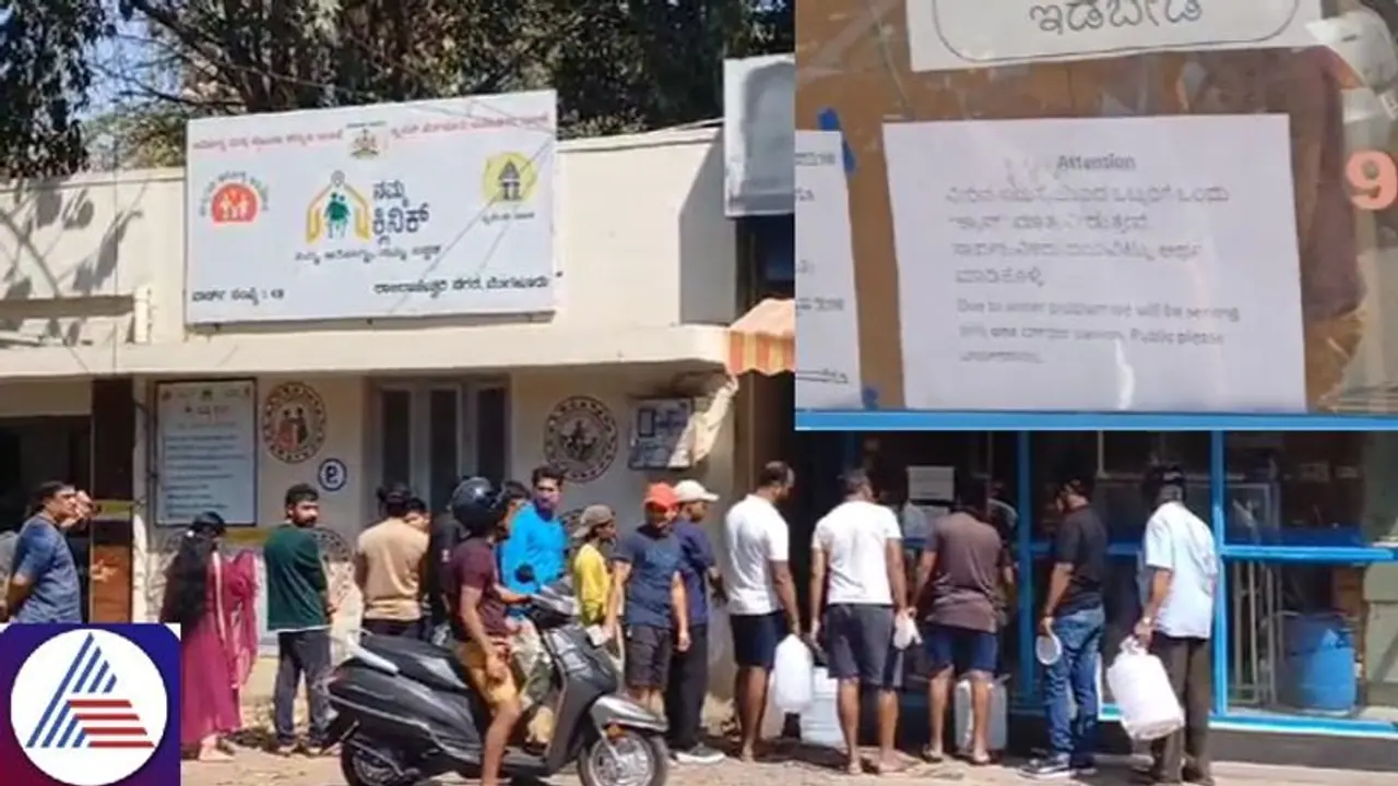 Bengaluru faces water woes: 'One can per person' rule at RR Nagar RO plants causes queue chaos Bengaluru faces water woes: 'One can per person' rule at RR Nagar RO plants causes queue chaos