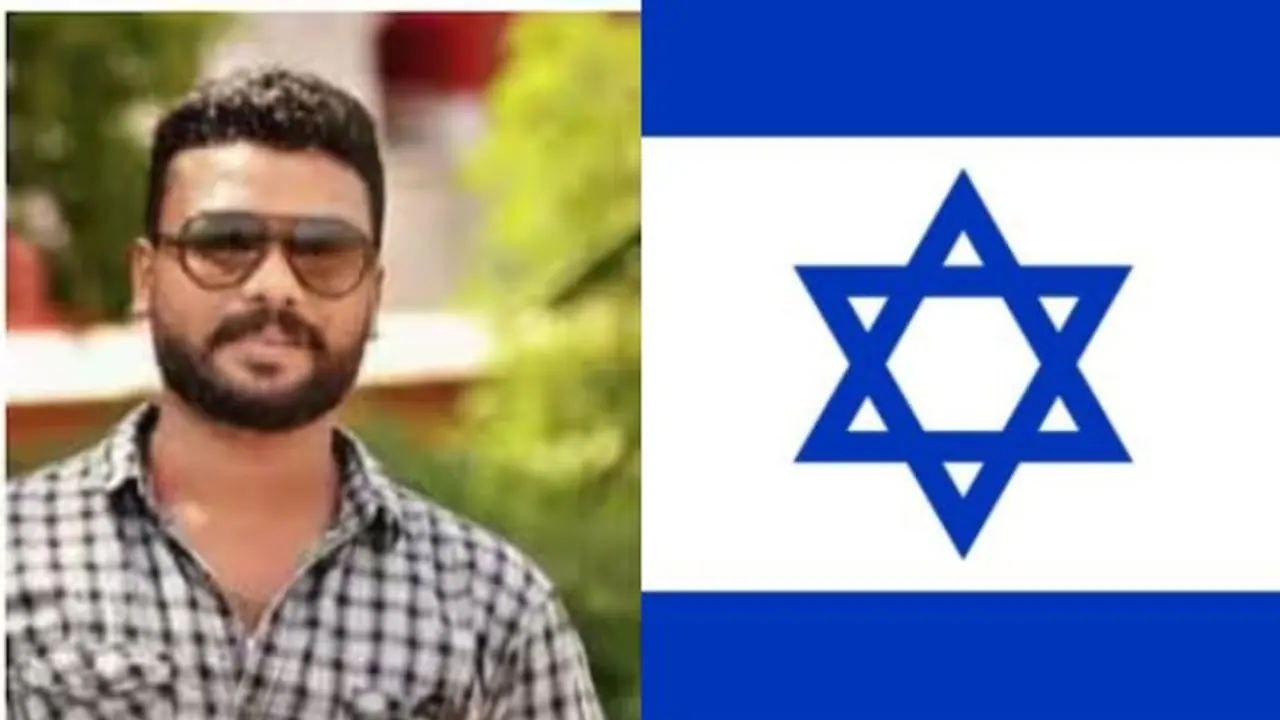 இஸ்ரேலில் இந்தியர் பலி! லெபனான் நடத்தி ஏவுகணை தாக்குதல்... இந்தியர்களுக்கு எச்சரிக்கை இஸ்ரேலில் இந்தியர் பலி! லெபனான் நடத்தி ஏவுகணை தாக்குதல்... இந்தியர்களுக்கு எச்சரிக்கை