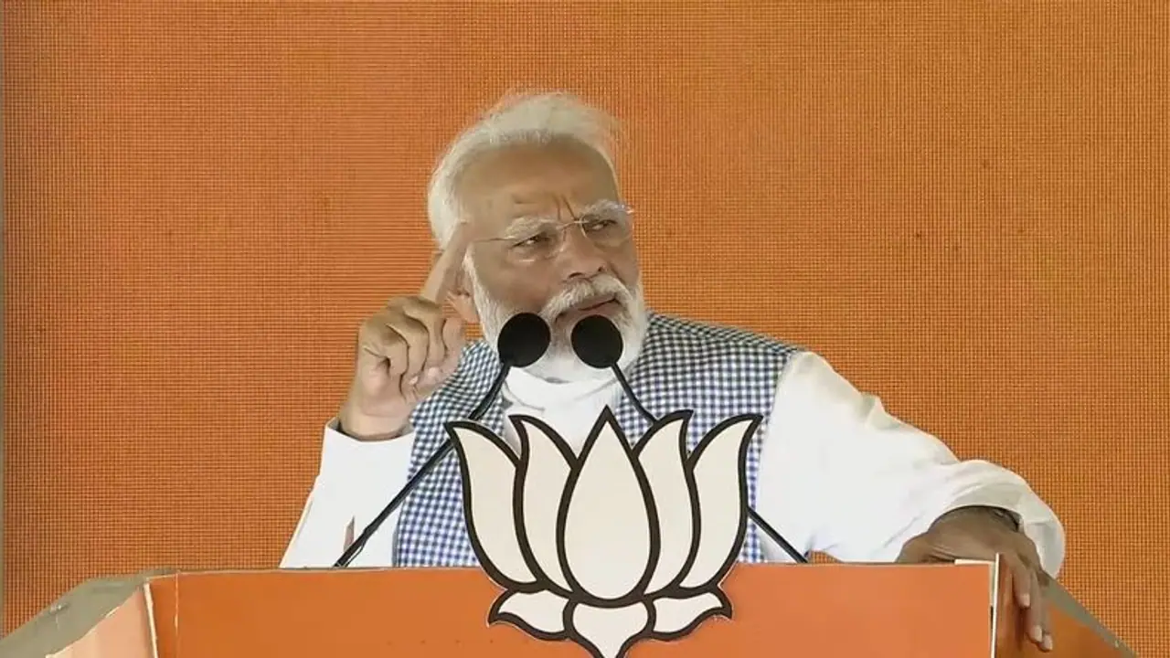 కాంగ్రెస్, బీఆర్ఎస్ మధ్య అవినీతి బంధం: సంగారెడ్డి బీజేపీ సభలో మోడీ కాంగ్రెస్, బీఆర్ఎస్ మధ్య అవినీతి బంధం: సంగారెడ్డి బీజేపీ సభలో మోడీ