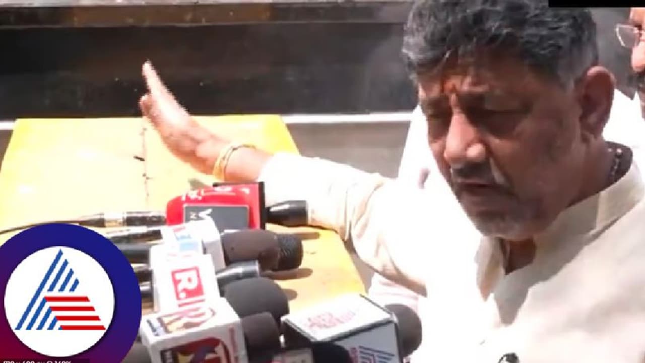 ಪಾಕ್ ಪರ ಘೋಷಣೆ ಕೂಗಿದ ಪ್ರಕರಣ: ತನಿಖೆ ನಡೆಸಲು ಪೊಲೀಸರಿಗೆ ಸಂಪೂರ್ಣ ಸ್ವಾತಂತ್ರ್ಯ : ಡಿಕೆ ಶಿವಕುಮಾರ ಪಾಕ್ ಪರ ಘೋಷಣೆ ಕೂಗಿದ ಪ್ರಕರಣ: ತನಿಖೆ ನಡೆಸಲು ಪೊಲೀಸರಿಗೆ ಸಂಪೂರ್ಣ ಸ್ವಾತಂತ್ರ್ಯ : ಡಿಕೆ ಶಿವಕುಮಾರ