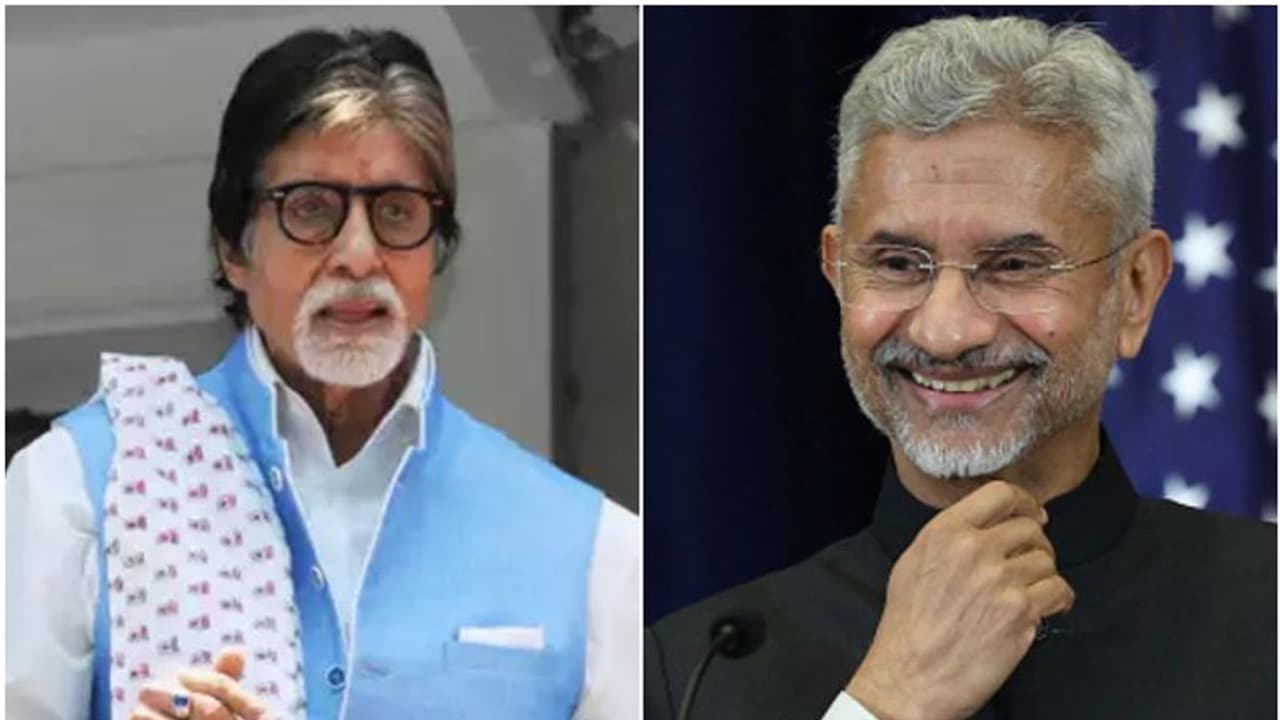 'വൗ, കണക്കിന് പറഞ്ഞു സാർ'; എസ് ജയശങ്കറിനെ വാനോളം പുകഴ്ത്തി ബച്ചൻ, മന്ത്രിയുടെ ചുട്ട മറുപടി പങ്കുവെച്ച് താരം 'വൗ, കണക്കിന് പറഞ്ഞു സാർ'; എസ് ജയശങ്കറിനെ വാനോളം പുകഴ്ത്തി ബച്ചൻ, മന്ത്രിയുടെ ചുട്ട മറുപടി പങ്കുവെച്ച് താരം