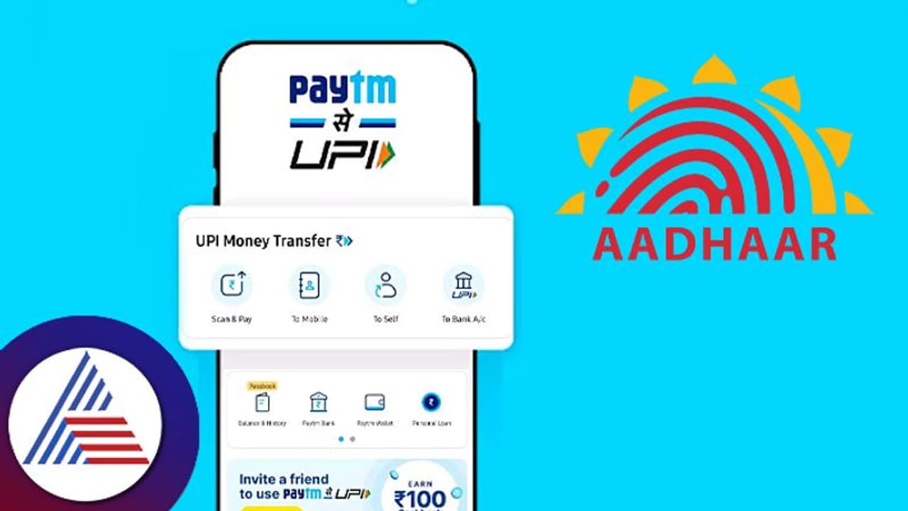 ಪ್ರಮುಖ 9 ಹಣಕಾಸು ಕೆಲಸಗಳಿಗೆ ಈ ತಿಂಗಳಲ್ಲಿ ಅಂತಿಮ ಗಡುವು;ಬೇಗ ಮಾಡಿ ಮುಗಿಸಿ,ಇಲ್ಲಂದ್ರೆ ಜೇಬಿಗೆ ಬರೆ ಗ್ಯಾರಂಟಿ