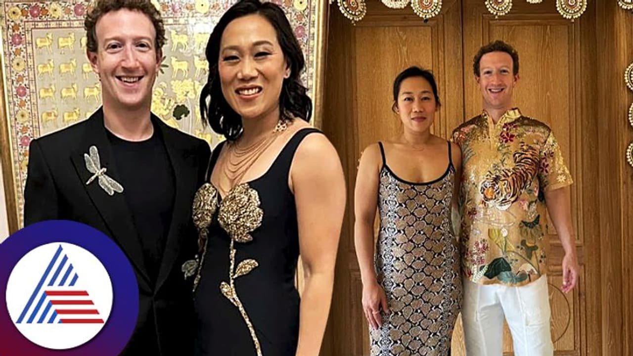 ಫೇಸ್ಬುಕ್ ಮಾಲೀಕ ಜುಕರ್ ಬರ್ಗ್ನ ಲಕ್ಷ ಬೆಲೆ ಬಾಳೋ ಗೋಲ್ಡನ್ ಶರ್ಟ್ ಯಾಕೋ ಯಾರಿಗೂ ಇಷ್ಟವೇ ಆಗಿಲ್ಲ! ಫೇಸ್ಬುಕ್ ಮಾಲೀಕ ಜುಕರ್ ಬರ್ಗ್ನ ಲಕ್ಷ ಬೆಲೆ ಬಾಳೋ ಗೋಲ್ಡನ್ ಶರ್ಟ್ ಯಾಕೋ ಯಾರಿಗೂ ಇಷ್ಟವೇ ಆಗಿಲ್ಲ!