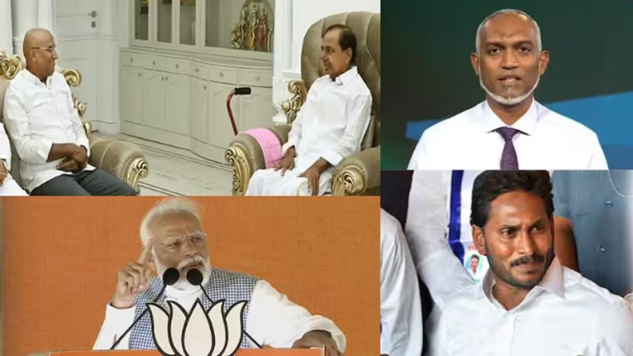 March 5 Top Ten News: టాప్ టెన్ వార్తలు March 5 Top Ten News: టాప్ టెన్ వార్తలు