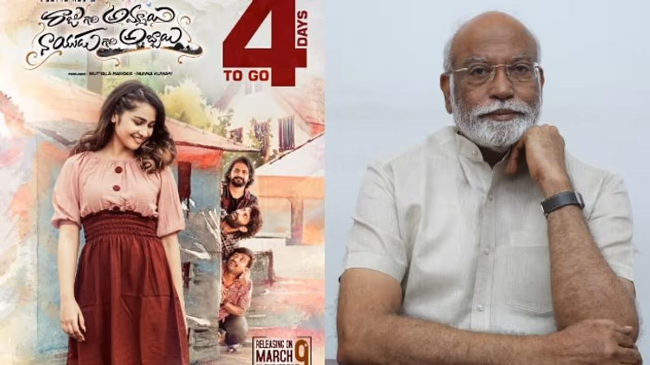 రొమాన్స్ ఇప్పుడు కామనే అంటోన్న `రానా` టీమ్.. స్టార్లతో సినిమా చేయనంటోన్న సీనియర్ డైరెక్టర్ రొమాన్స్ ఇప్పుడు కామనే అంటోన్న `రానా` టీమ్.. స్టార్లతో సినిమా చేయనంటోన్న సీనియర్ డైరెక్టర్