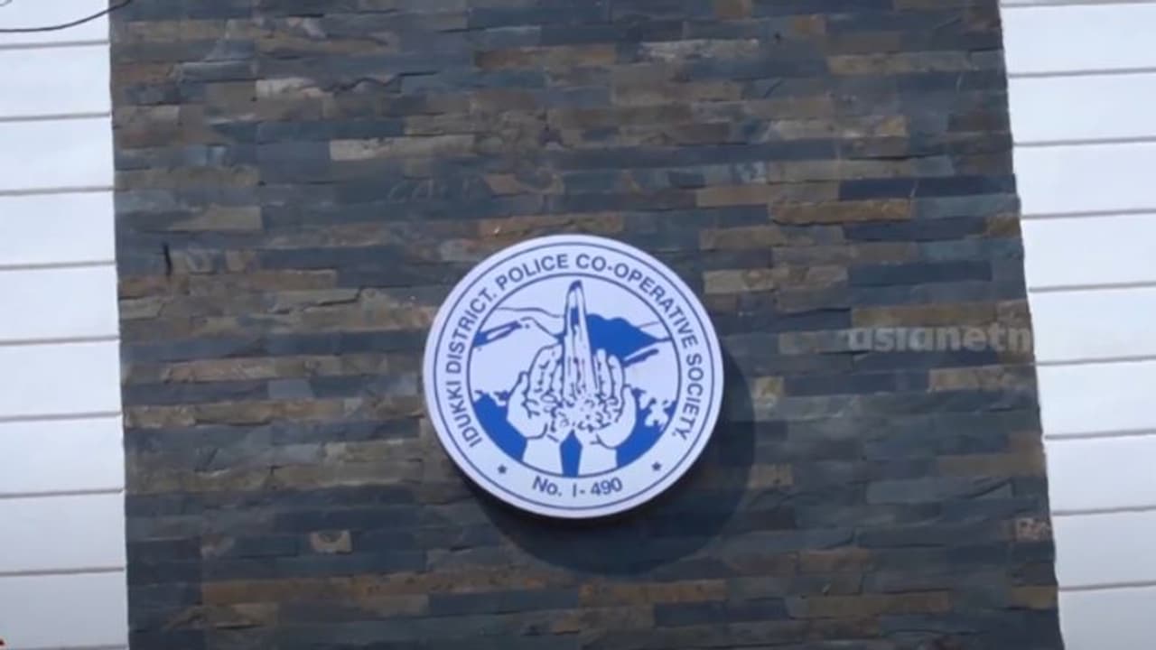 പൊലീസുകാരന്‍റെ വ്യാജ ഒപ്പിട്ട് മറ്റൊരു പൊലീസുകാരൻ 20 ലക്ഷം വായ്പയെടുത്തു; പൊലീസ് സഹകരണ സംഘത്തിൽ തട്ടിപ്പ്