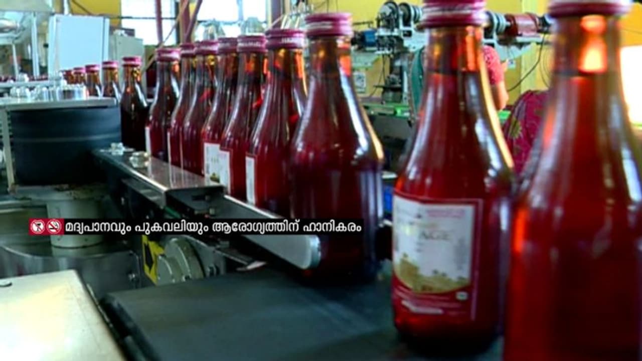 വീര്യം കുറക്കാൻ നികുതി കുറയ്ക്കുമോ? വീര്യം കുറഞ്ഞ 'റെഡി ടു ഡ്രിങ്ക്' മദ്യവിൽപ്പനക്ക് അനുമതി നല്‍കാൻ സർക്കാർ