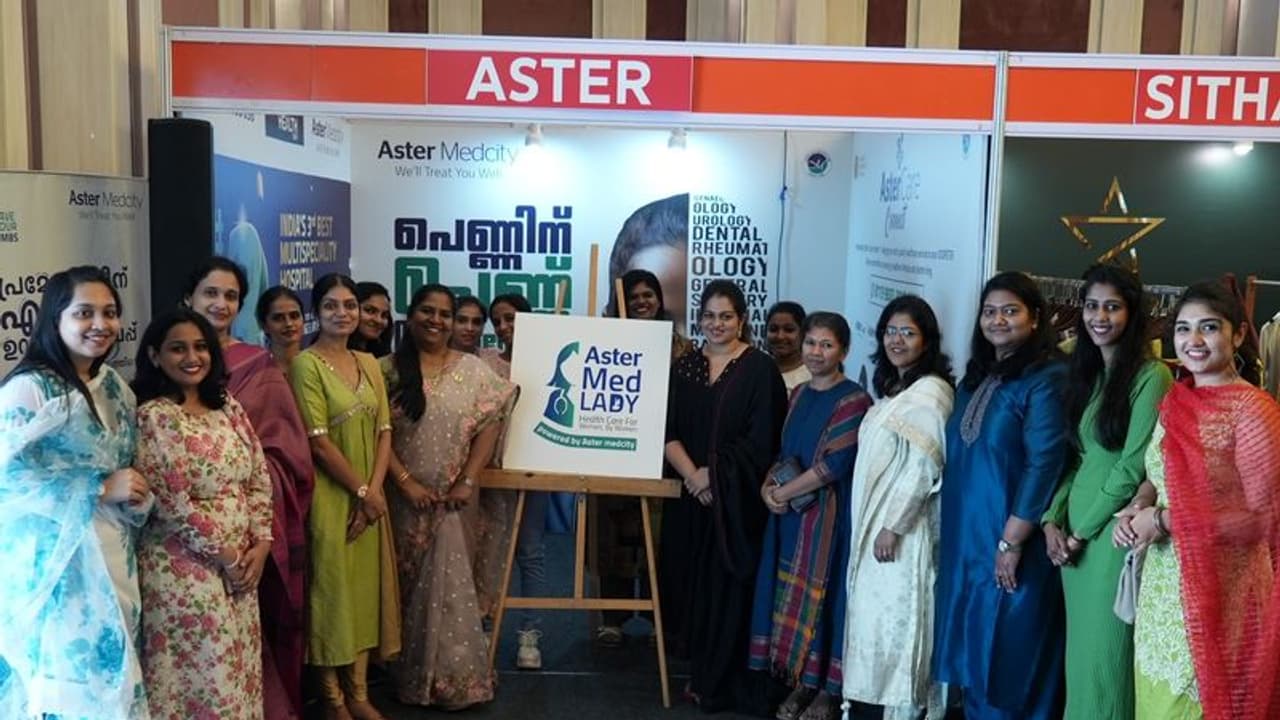 ആസ്റ്റർ മെഡ്സിറ്റിയുടെ 'മെഡ് ലേഡി' വനിതകളുടെ സ്വകാര്യതയും ആരോഗ്യവും ഉറപ്പാക്കും ആസ്റ്റർ മെഡ്സിറ്റിയുടെ 'മെഡ് ലേഡി' വനിതകളുടെ സ്വകാര്യതയും ആരോഗ്യവും ഉറപ്പാക്കും