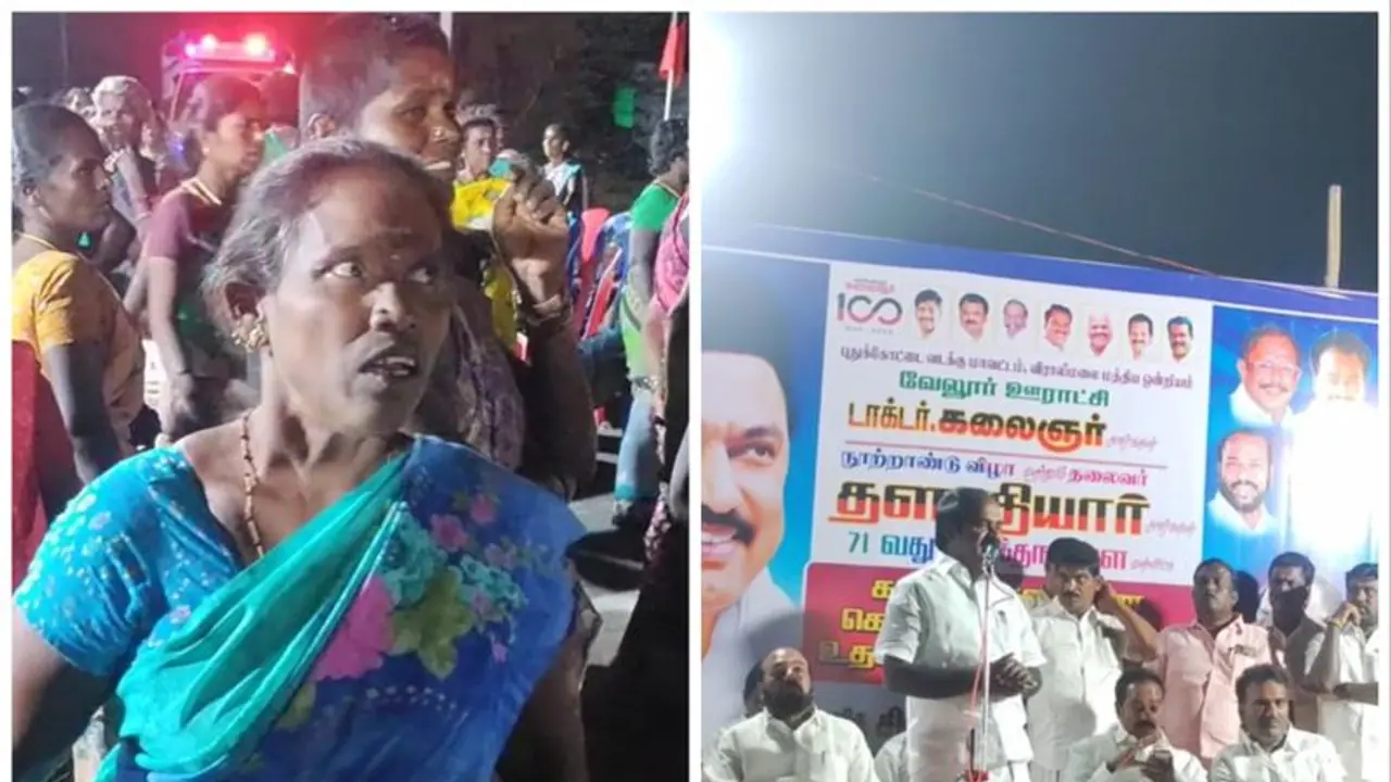 அமைச்சர் மேடையில் பேசும்போது திடீரென பொங்கி எழுந்த பெண்கள்; எங்க ஊருக்கு என்ன செஞ்சீங்க என கேட்டு ஆவேசம்