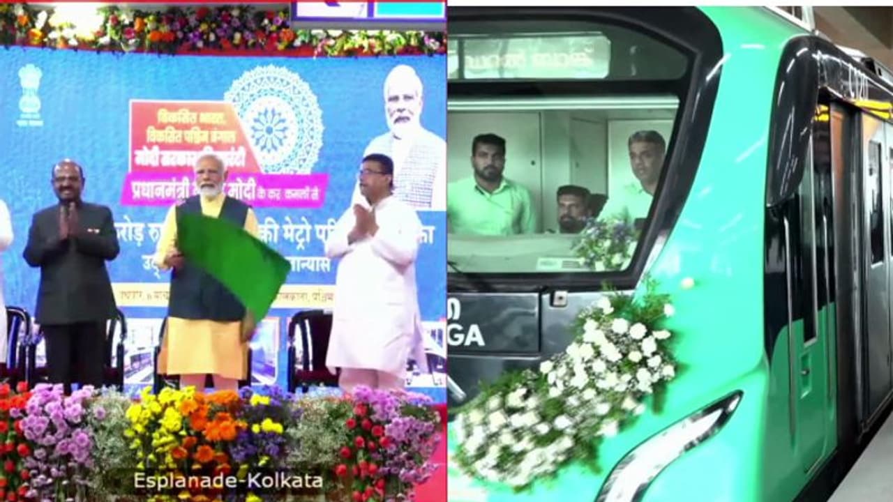 കൊച്ചി മെട്രോ സര്വ്വീസ് ഇനി തൂപ്പൂണിത്തുറ വരെ, ഫ്ളാഗ് ഓഫ്ചെയ്ത് പ്രധാനമന്ത്രി കൊച്ചി മെട്രോ സര്വ്വീസ് ഇനി തൂപ്പൂണിത്തുറ വരെ, ഫ്ളാഗ് ഓഫ്ചെയ്ത് പ്രധാനമന്ത്രി
