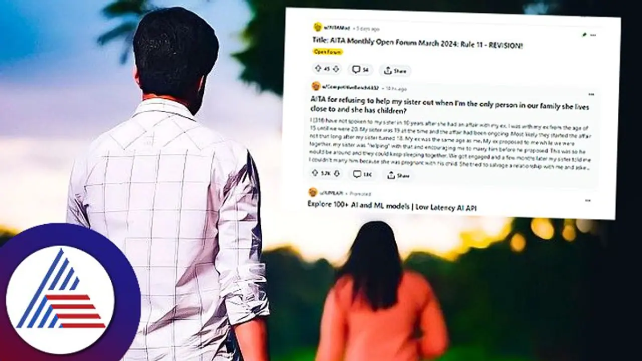 ನಿಂಗಿದು ಬೇಕಿತ್ತಾ ಮಗನೇ? ಬಾವಿ ಅತ್ತೆ ಮಾತಿಗೆ ಗರ್ಲ್ ಫ್ರೆಂಡ್ ಮಾಡಿದ್ದೇನು? ನಿಂಗಿದು ಬೇಕಿತ್ತಾ ಮಗನೇ? ಬಾವಿ ಅತ್ತೆ ಮಾತಿಗೆ ಗರ್ಲ್ ಫ್ರೆಂಡ್ ಮಾಡಿದ್ದೇನು?