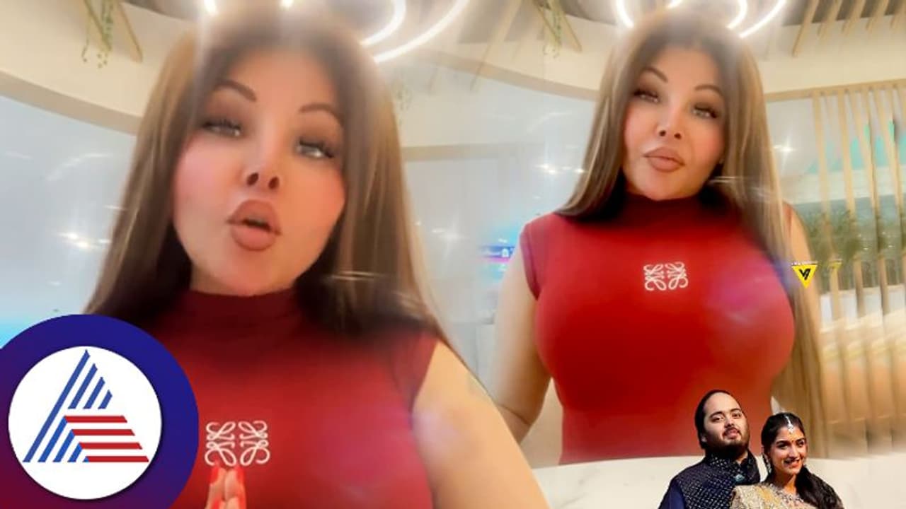 ಮದ್ವೆಗೆ ಯಾಕೆ ಕರೆದಿಲ್ಲ? ಹಾಟ್‌ ಸೆಕ್ಸಿಯಾಗಿ ಬರ್ತಿದ್ದೆ, ಪಾತ್ರೆ ತೊಳೀತಿದ್ದೆ, ರೂಮ್‌ ಕ್ಲೀನ್ ಮಾಡ್ತಿದ್ದೆ, ಮತ್ತು...