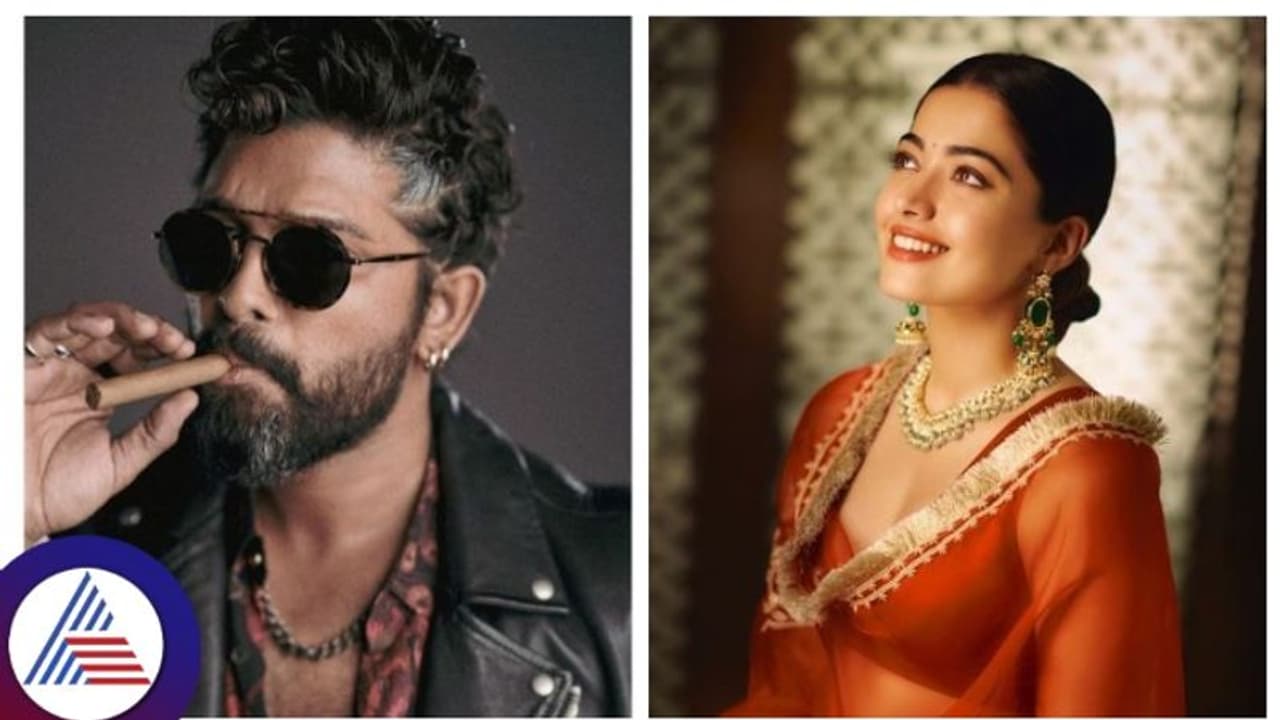 ಅರೆರೆ ಎಂಥ ನಟನೆ, ರಶ್ಮಿಕಾಗೆ ಸಿಕ್ತು ಪುಷ್ಪಾ ಹೀರೋ ಸರ್ಟಿಫಿಕೇಟ್; ಏನಂದ್ರು ಅಲ್ಲು ಅರ್ಜುನ್?