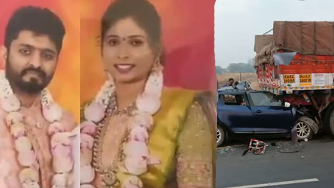 கட்டிய தாலியின் ஈரம் காய்வதற்குள் விபத்தில் பலியான புதுமணத் தம்பதி உள்பட 5 பேர்.. நடந்தது என்ன? கட்டிய தாலியின் ஈரம் காய்வதற்குள் விபத்தில் பலியான புதுமணத் தம்பதி உள்பட 5 பேர்.. நடந்தது என்ன?