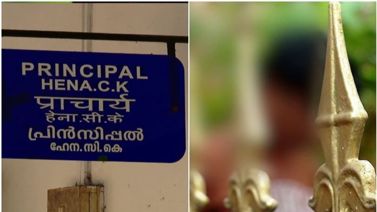 വിദ്യാര്ത്ഥിയെ പരീക്ഷ എഴുതിച്ചില്ല; സത്യാവസ്ഥ ഇങ്ങനെ, സ്കൂളിനെതിരെ നടപടിയും വിദ്യാര്ത്ഥിയെ പരീക്ഷ എഴുതിച്ചില്ല; സത്യാവസ്ഥ ഇങ്ങനെ, സ്കൂളിനെതിരെ നടപടിയും