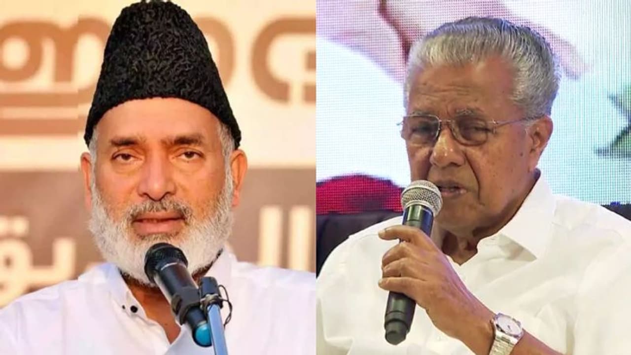 അതിലുണ്ടായിരുന്നത് മുസ്ലിം വിഭാഗം മാത്രം, ഒരു വിഭാഗത്തെ തെരഞ്ഞെുപിടിച്ചതല്ല: ഹുസൈൻ മടവൂരിനെതിരെ മുഖ്യമന്ത്രി അതിലുണ്ടായിരുന്നത് മുസ്ലിം വിഭാഗം മാത്രം, ഒരു വിഭാഗത്തെ തെരഞ്ഞെുപിടിച്ചതല്ല: ഹുസൈൻ മടവൂരിനെതിരെ മുഖ്യമന്ത്രി