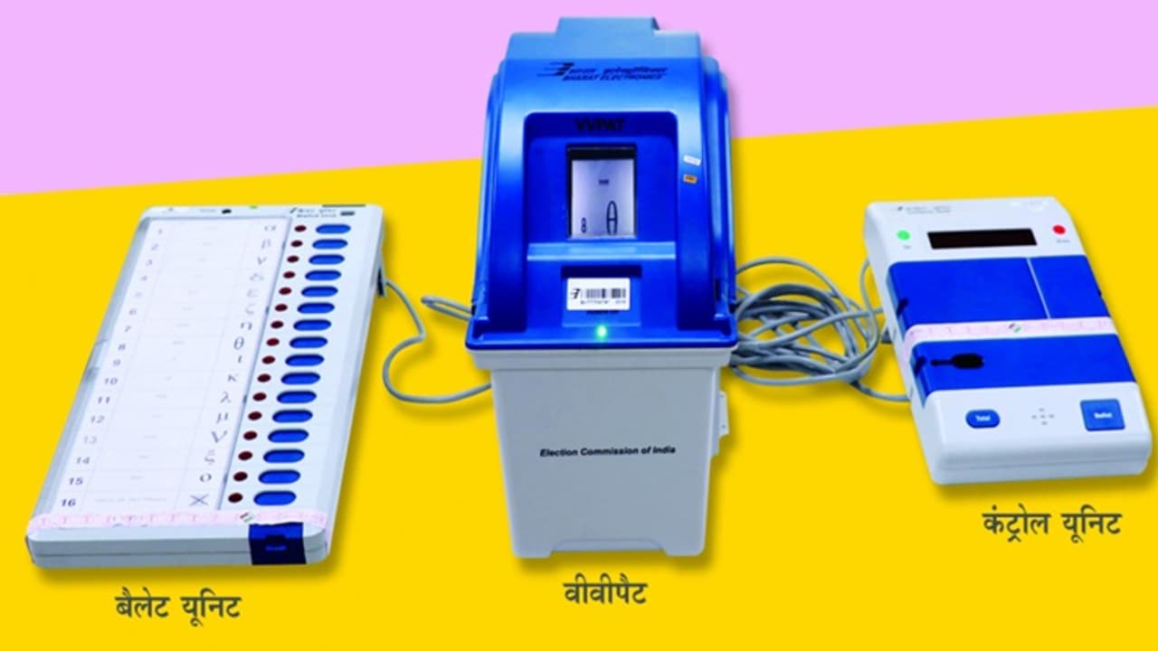 വോട്ട് പോകുന്നത് ഉദ്ദേശിച്ച സ്ഥാനാർഥിക്കോ, നേരത്തെ പെട്ടിയില്‍ വല്ലതും വീണോ? ഉറപ്പിക്കാൻ മോക്ക്‌പോൾ