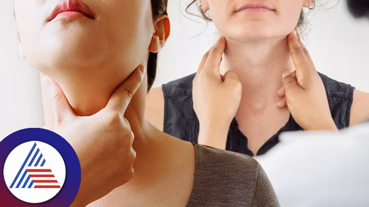 ಥೈರಾಯ್ಡ್‌ ಮಟ್ಟ ದೇಹದಲ್ಲಿ ಸಾಕಷ್ಟಿಲ್ಲವಾದರೆ ಬೆಳಗ್ಗೆ ಎದ್ದಾಕ್ಷಣ ಹೀಗೆಲ್ಲ ಆಗುತ್ತೆ, ಗಮನಿಸಿ