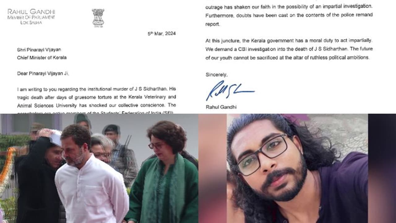 'സിദ്ധാർഥന്‍റെ കൊലപാതകം സിബിഐ അന്വേഷിക്കണം'; മുഖ്യമന്ത്രിക്ക് രാഹുൽ ഗാന്ധിയുടെ കത്ത് 