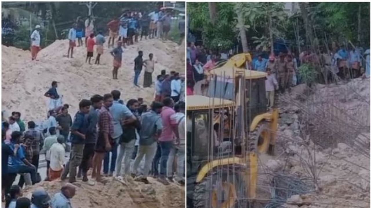 എറണാകുളത്ത് കെട്ടിട നിർമ്മാണത്തിനിടെ മണ്ണിടിച്ചിൽ; മൂന്ന് പേര്ക്ക് ദാരുണാന്ത്യം എറണാകുളത്ത് കെട്ടിട നിർമ്മാണത്തിനിടെ മണ്ണിടിച്ചിൽ; മൂന്ന് പേര്ക്ക് ദാരുണാന്ത്യം