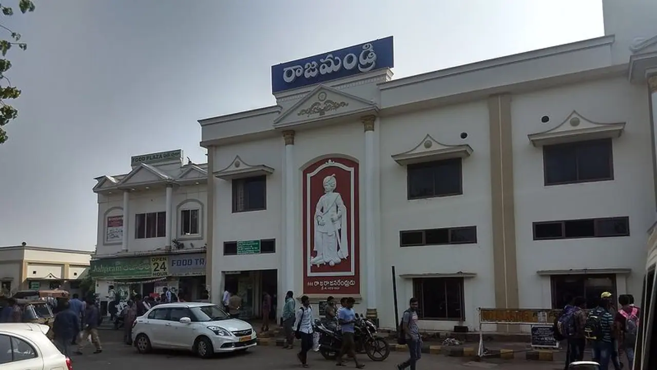 రాజమండ్రి సిటి అసెంబ్లీ ఎన్నికల ఫలితాలు 2024 రాజమండ్రి సిటి అసెంబ్లీ ఎన్నికల ఫలితాలు 2024