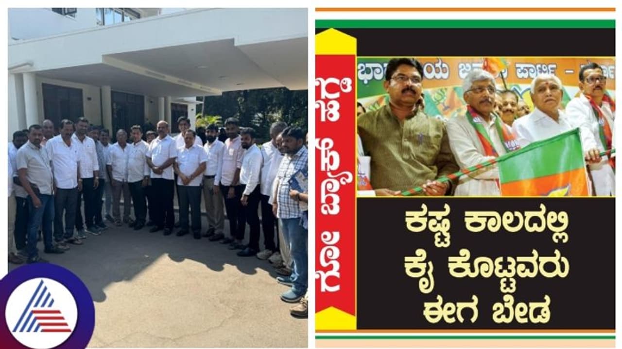 ಉಡುಪಿ ಚಿಕ್ಕಮಗಳೂರು ಲೋಕಸಭಾ ಕ್ಷೇತ್ರದಲ್ಲಿ ಹೆಚ್ಚಿದ ಗೋ ಬ್ಯಾಕ್ ಅಭಿಯಾನ, ಶೋಭಾ ಬಳಿಕ ಹೆಗ್ಡೆ ಟಾರ್ಗೆಟ್ ಉಡುಪಿ ಚಿಕ್ಕಮಗಳೂರು ಲೋಕಸಭಾ ಕ್ಷೇತ್ರದಲ್ಲಿ ಹೆಚ್ಚಿದ ಗೋ ಬ್ಯಾಕ್ ಅಭಿಯಾನ, ಶೋಭಾ ಬಳಿಕ ಹೆಗ್ಡೆ ಟಾರ್ಗೆಟ್