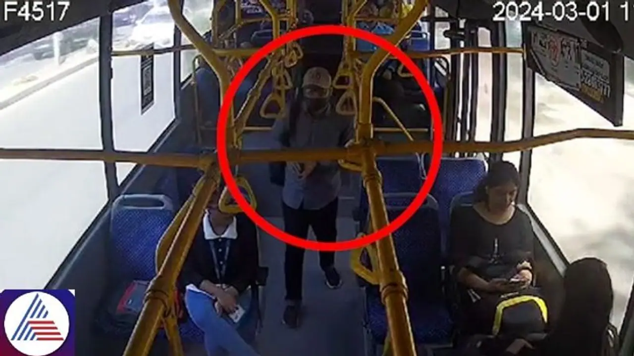 Bengaluru Rameshwaram Cafe blast: New video of suspect emerges, NIA seeks help in identitying him