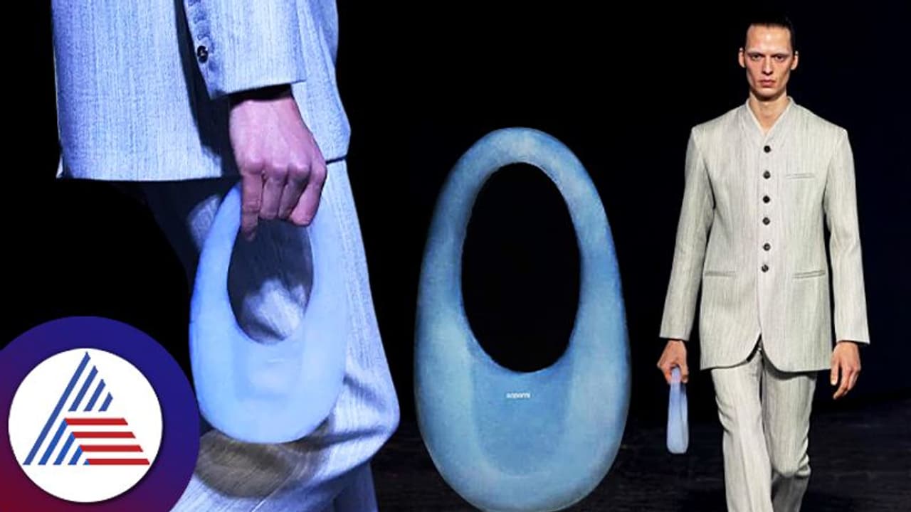 Air Swipe Bag: ಗಾಳಿಯಿಂದ ತಯಾರಾಗಿದೆ ಈ ವಿಶೇಷ ಪರ್ಸ್ 