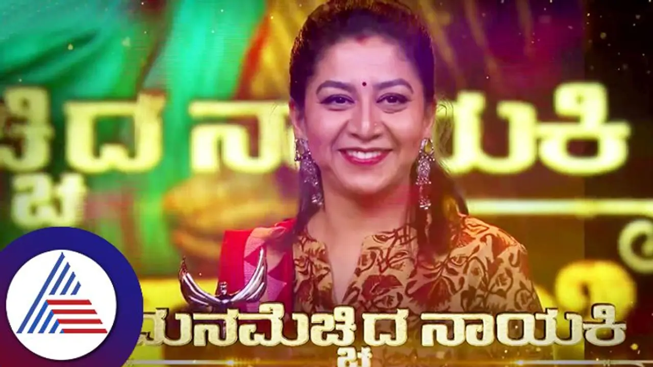 ಶ್ರೀರಸ್ತು ಶುಭಮಸ್ತು ತುಳಸಿಗೆ ಮನಮೆಚ್ಚಿದ ನಾಯಕಿ ಅವಾರ್ಡ್‌: ಸುಧಾರಾಣಿ ಕುರಿತು ಇಂಟರೆಸ್ಟಿಂಗ್ ಮಾಹಿತಿ 